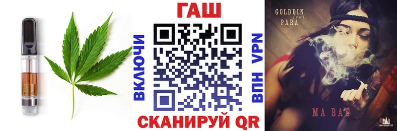 Печенье с ТГК марихуана  omg маркетплейс  Будённовск  где продают  