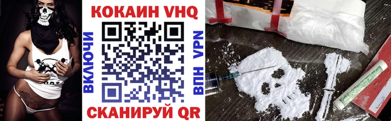 OMG как войти  Будённовск  КОКАИН Fish Scale 