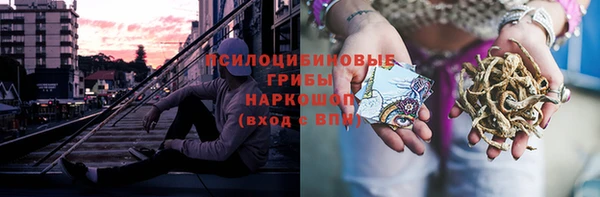 mix Нягань