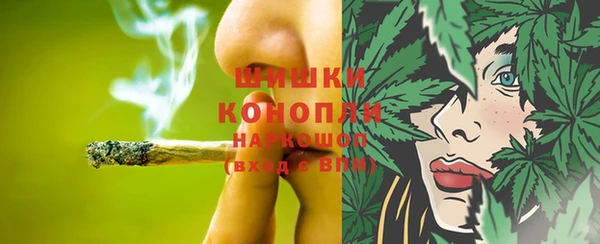 мефедрон VHQ Аркадак