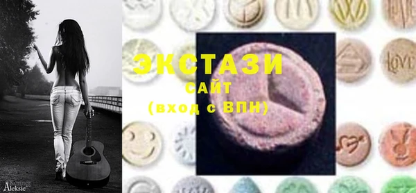 мефедрон VHQ Аркадак
