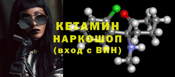мефедрон VHQ Аркадак