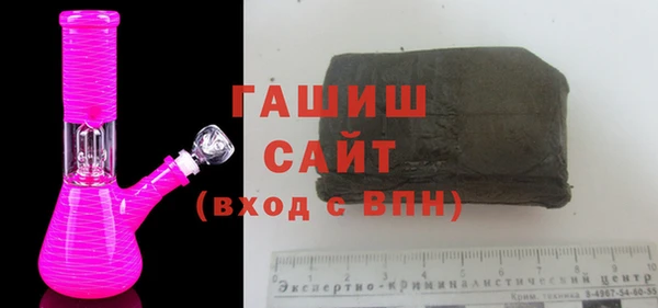 мефедрон VHQ Аркадак