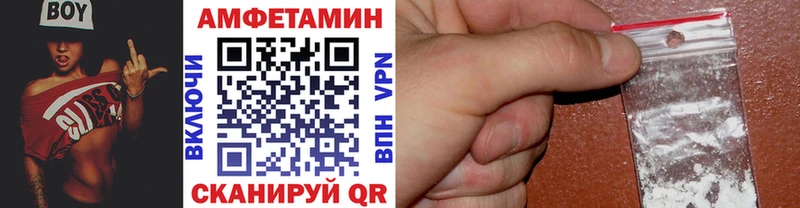 МЕТАМФЕТАМИН витя  хочу наркоту  Будённовск 