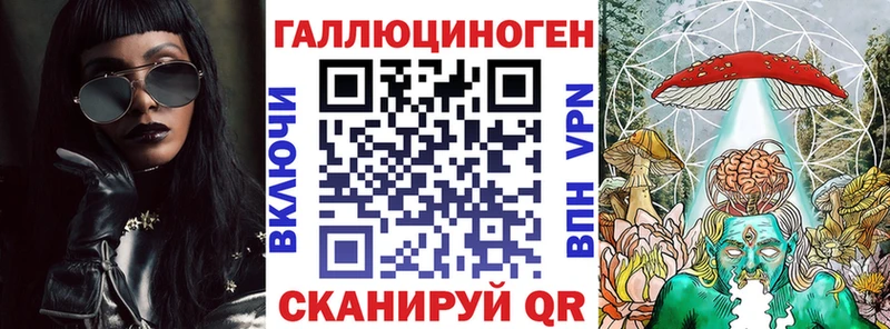 продажа наркотиков  Будённовск  кракен tor  Псилоцибиновые грибы прущие грибы 